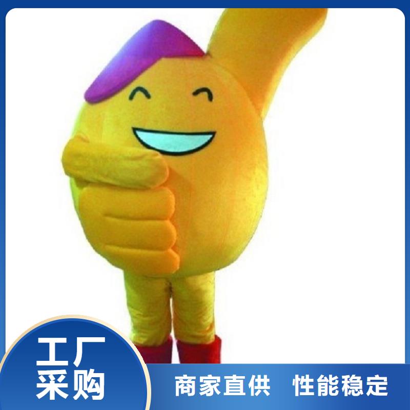 人偶服装订做定制厂家,人穿玩偶服质地良