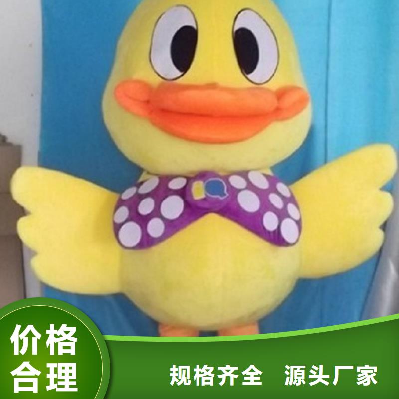 行走人偶服裝定制廠家,人穿玩偶服信譽(yù)好
