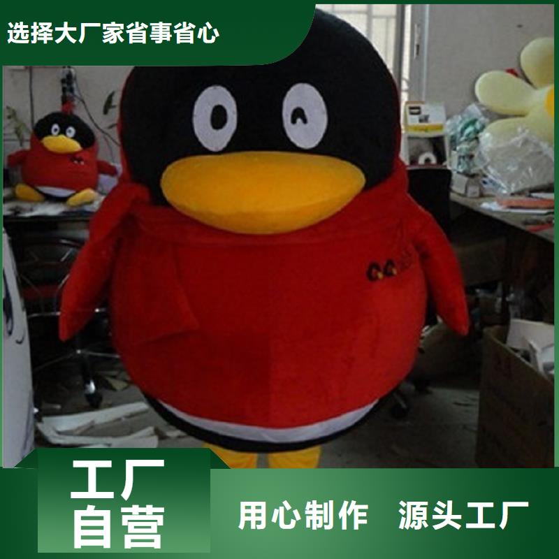 人偶服裝訂做定制廠家,卡通玩偶服品種多