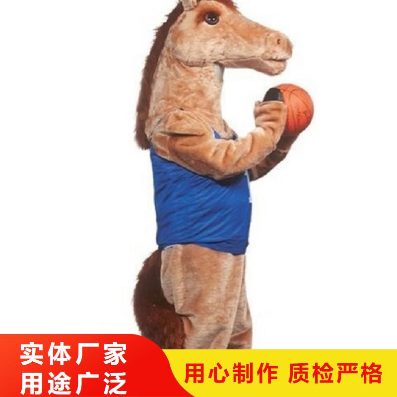 卡通人偶服裝定制廠家,毛絨公仔服務(wù)優(yōu)