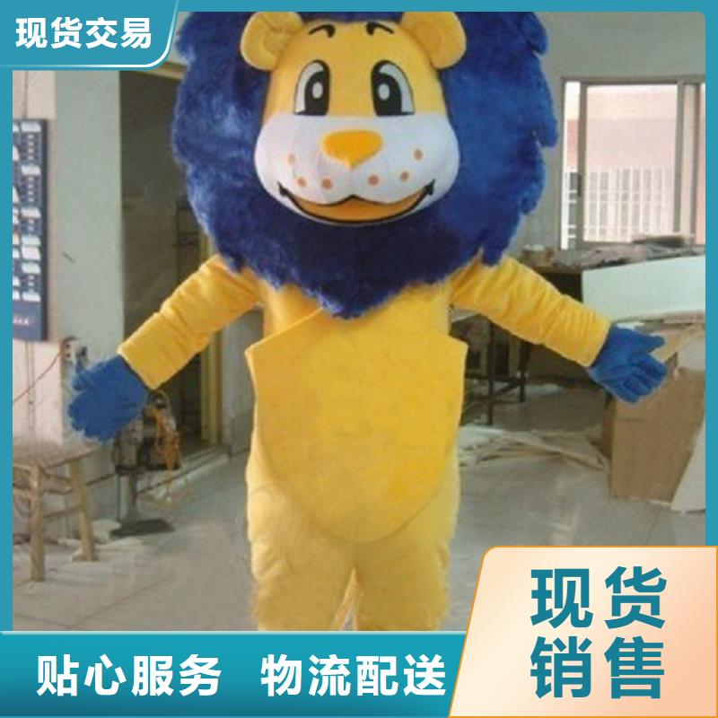行走人偶服裝定制廠家,玩偶服娃娃視線好