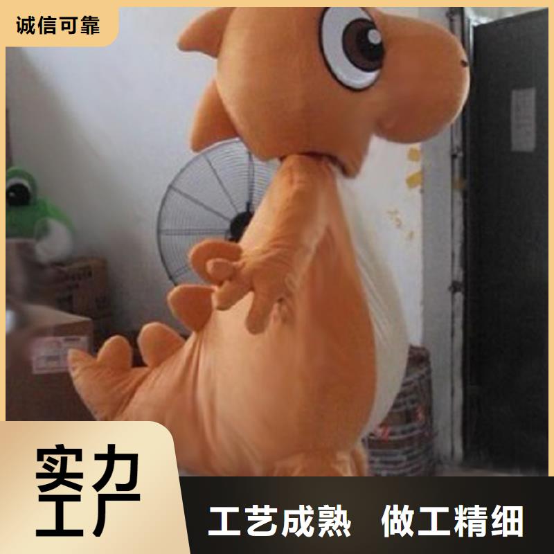 人偶服装制作定做厂家,卡通玩偶服视线好