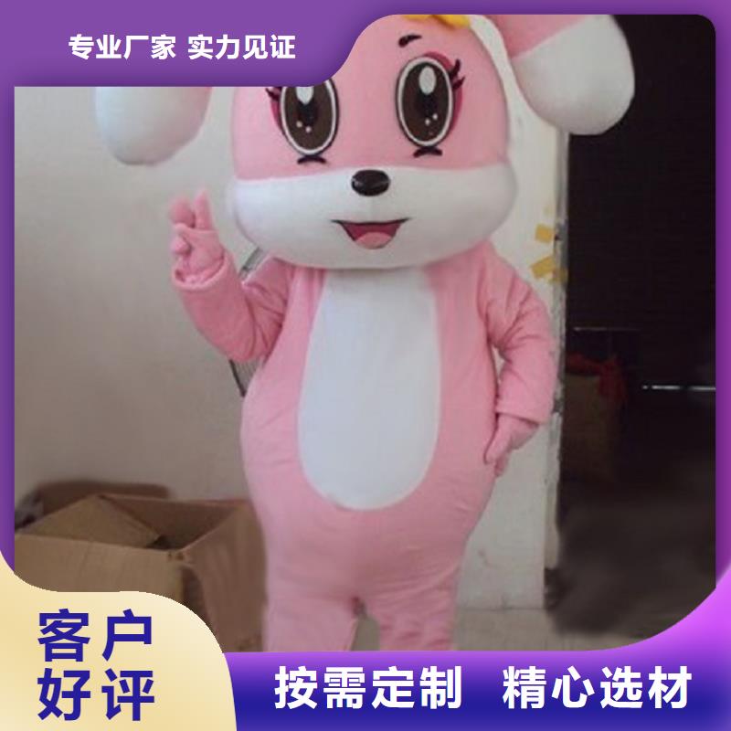 人偶服装订制定做厂家,玩偶服娃娃视线好