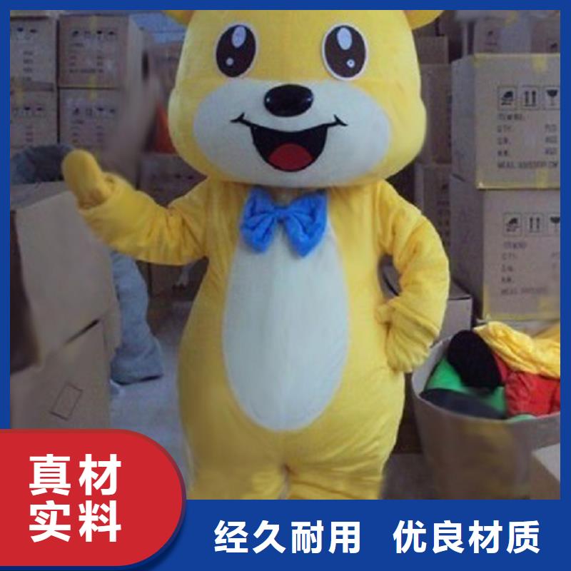 流行人偶服装定制厂家,人穿玩偶服品类多