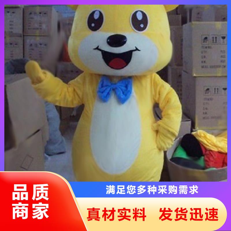 时尚人偶服装定制厂家,玩偶服品类多