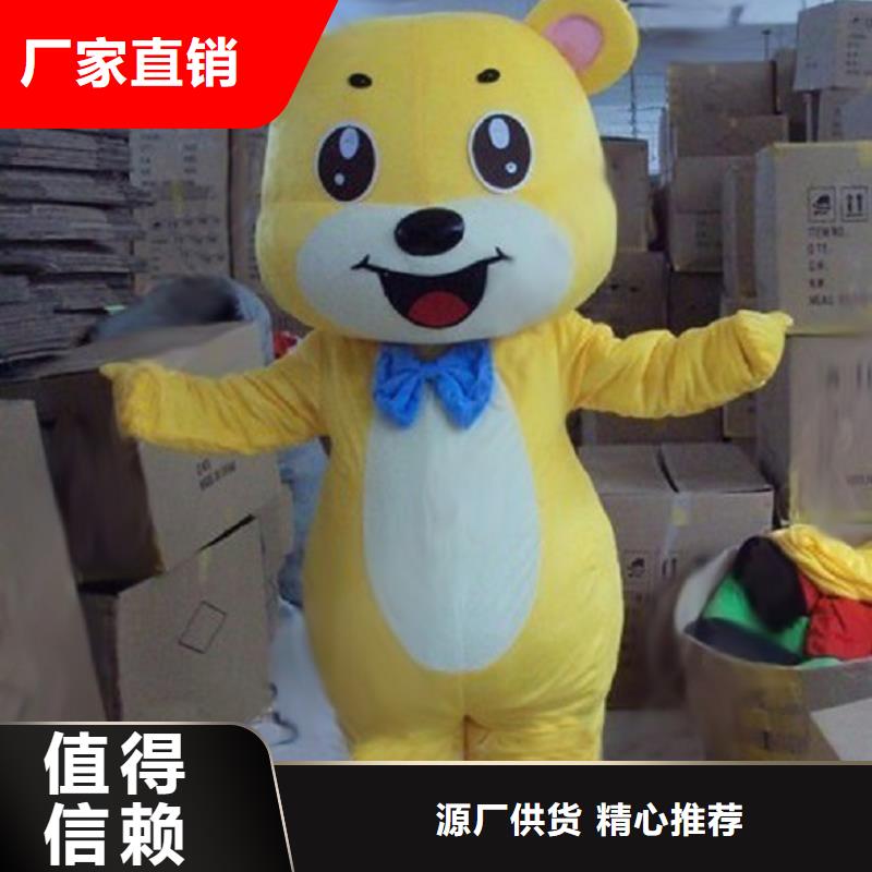 人偶服裝訂制定做廠家,毛絨玩偶服品種多