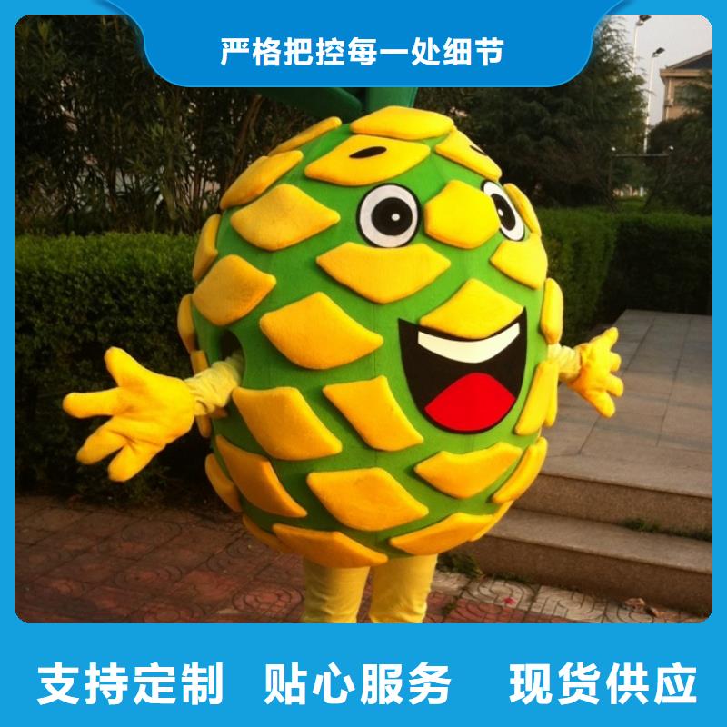 人偶服装制作定做厂家,动漫玩偶服信誉好