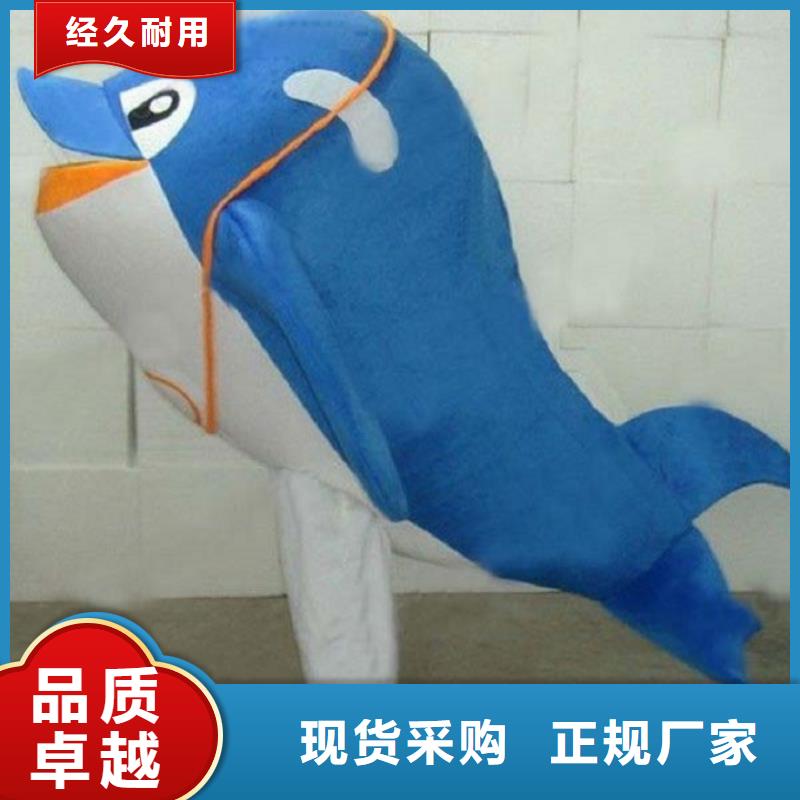时尚人偶服装定制厂家,动漫玩偶服质地良