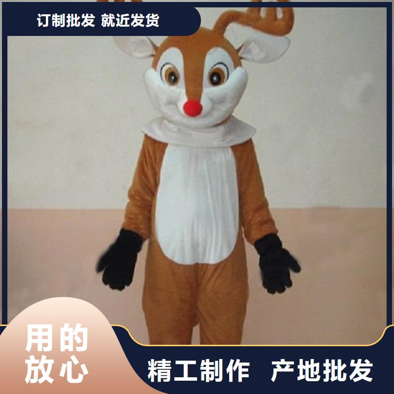 人偶服裝訂制定做廠家,卡通玩偶服信譽(yù)好