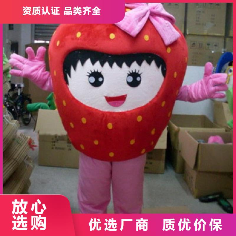 人偶服装制作定做厂家,玩偶服公仔质地良