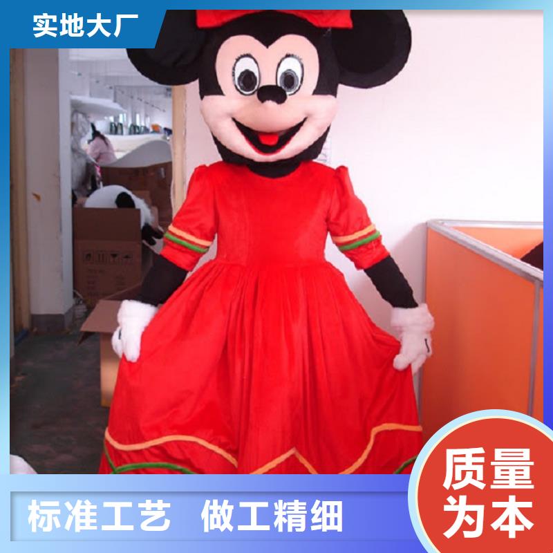 可爱人偶服装定制厂家,人穿玩偶服质地良