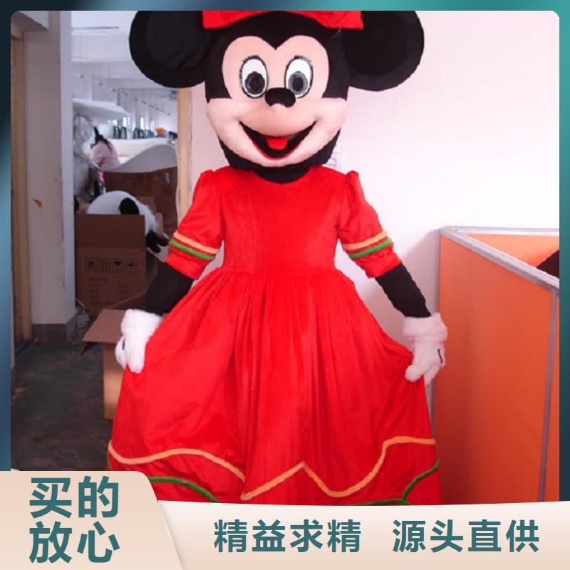 人偶服裝訂做定制廠家,玩偶服道具品種多