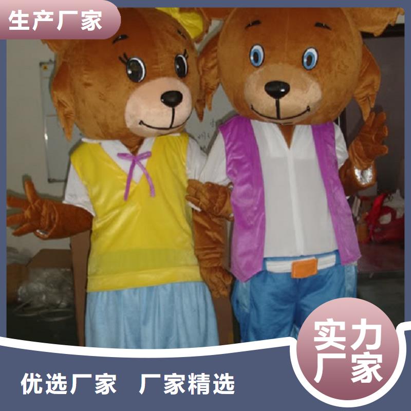 手工人偶服装定制厂家,玩偶服质地良