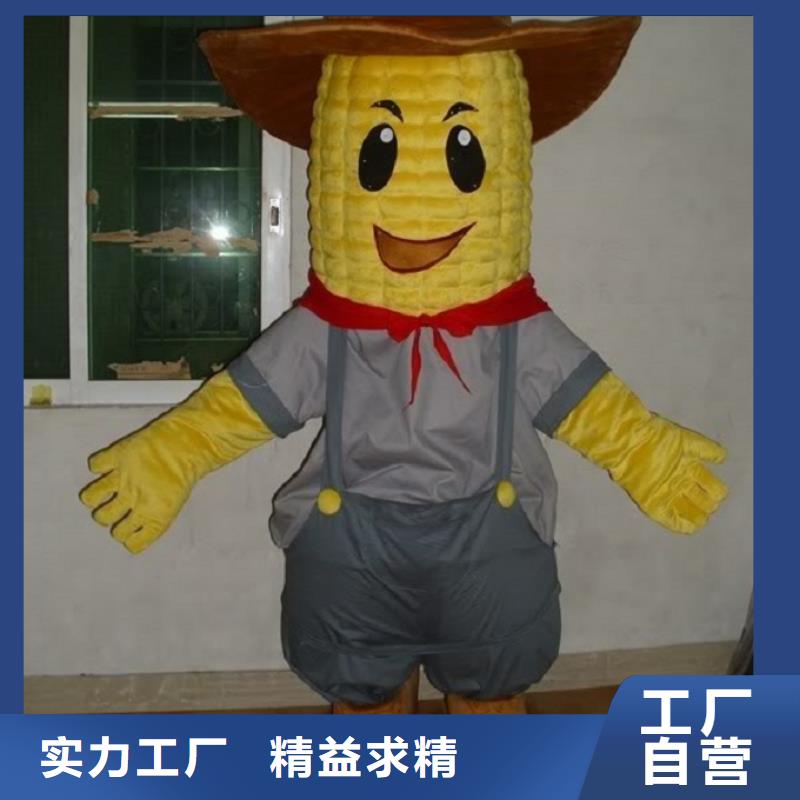 人偶服装订做定制厂家,玩偶服吉祥物质地良
