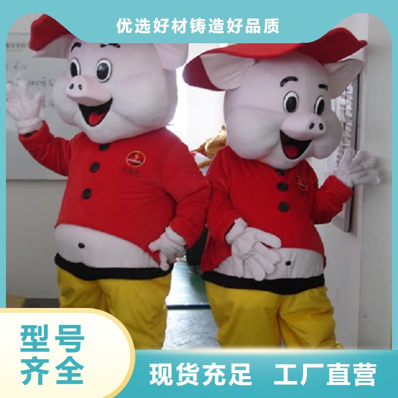 人偶服装订制定做厂家,玩偶服品类多