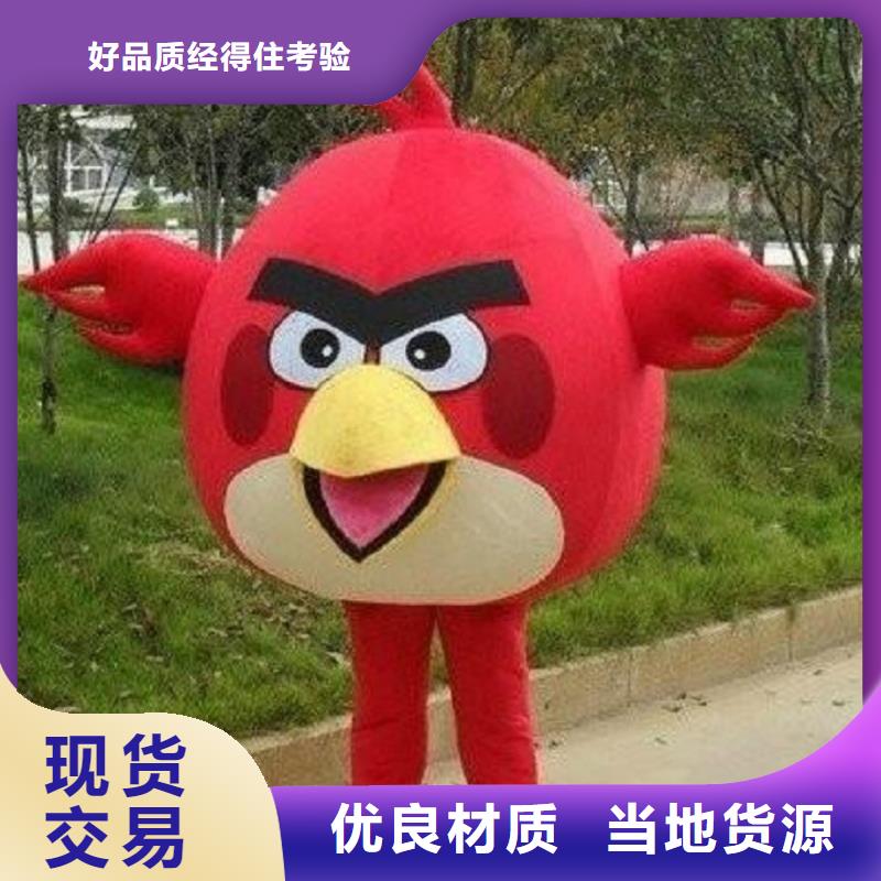 时尚人偶服装定制厂家,卡通玩偶服规格多