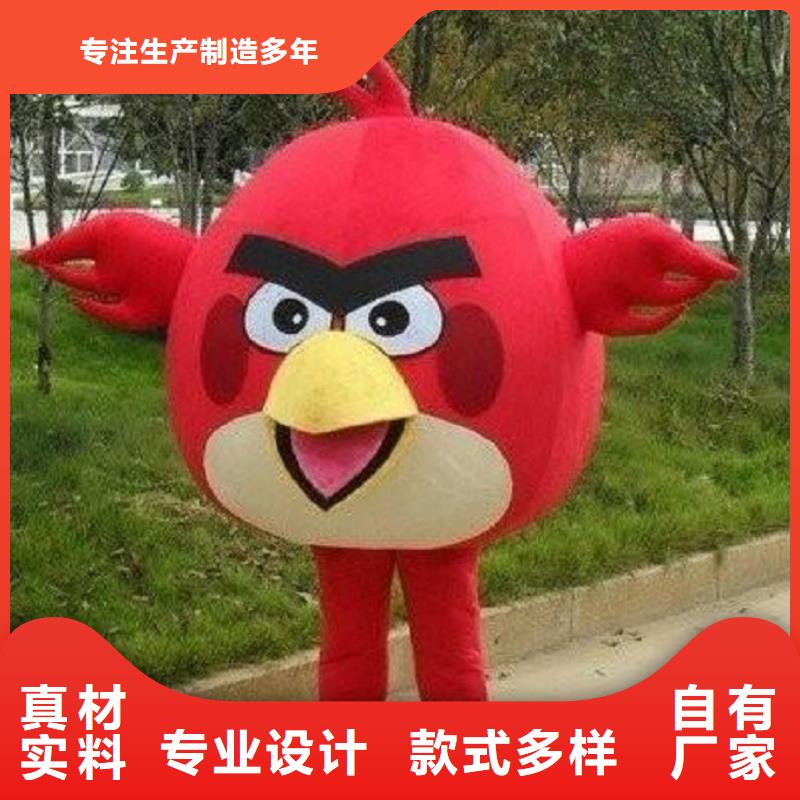 人偶服裝訂制定做廠家,玩偶服品種多