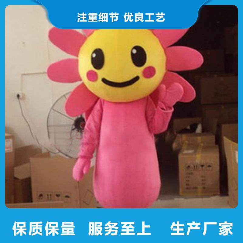 卡通人偶服装定制厂家,玩偶吉祥物工期短