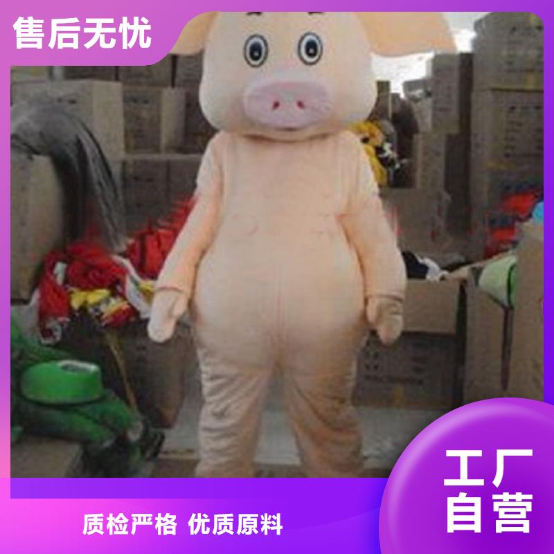 可爱人偶服装定制厂家,人穿玩偶服质地良
