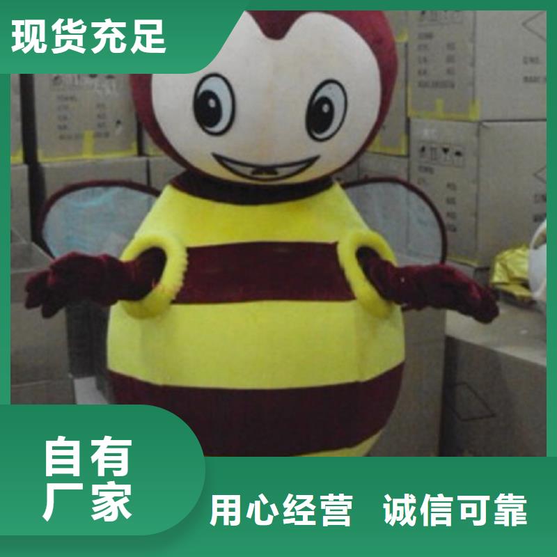 人偶服裝制作定做廠家,玩偶服娃娃手藝好