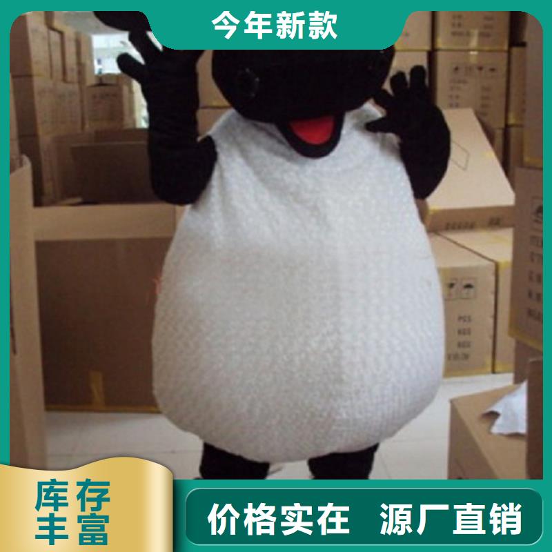 人偶服裝制作定做廠家,動漫玩偶服信譽好
