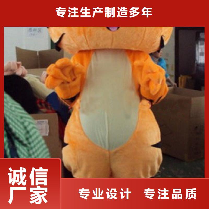 人偶服裝訂制定做廠家,玩偶服品種多