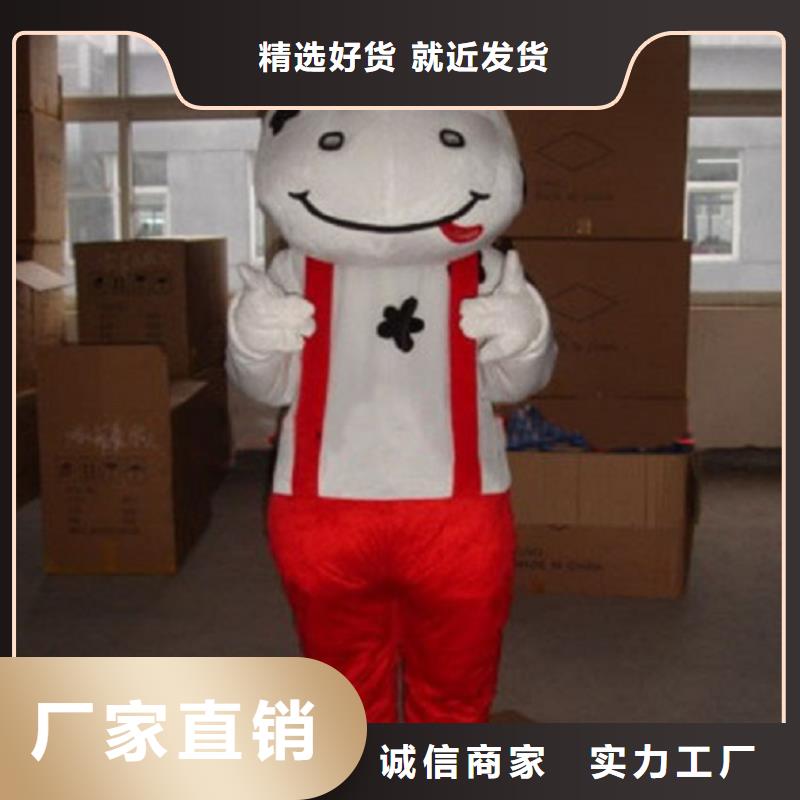 人偶服装订做定制厂家,玩偶服道具信誉好