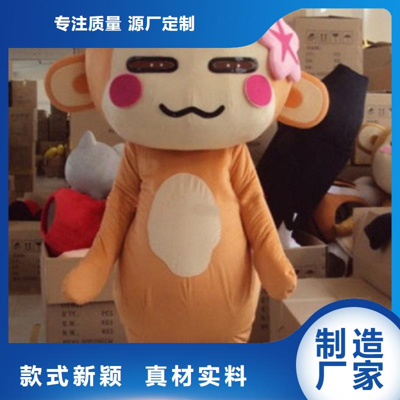 卡通人偶服装定制厂家,人穿玩偶服手艺好