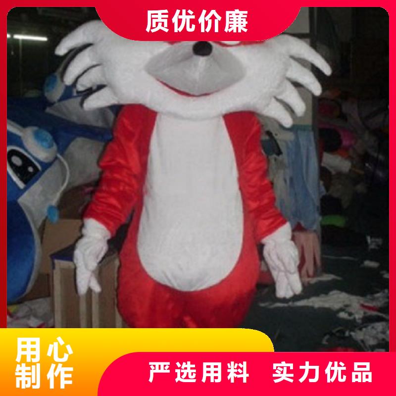 人偶服裝制作定做廠家,玩偶服娃娃視線好
