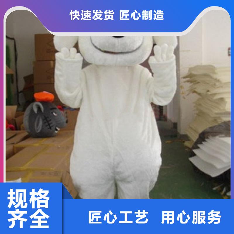 人偶服装制作定做厂家,人穿玩偶服质地良