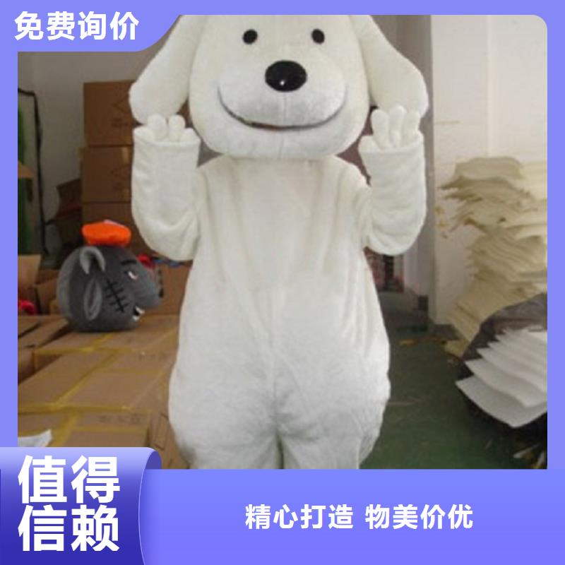 卡通人偶服装定制厂家,玩偶服服务优