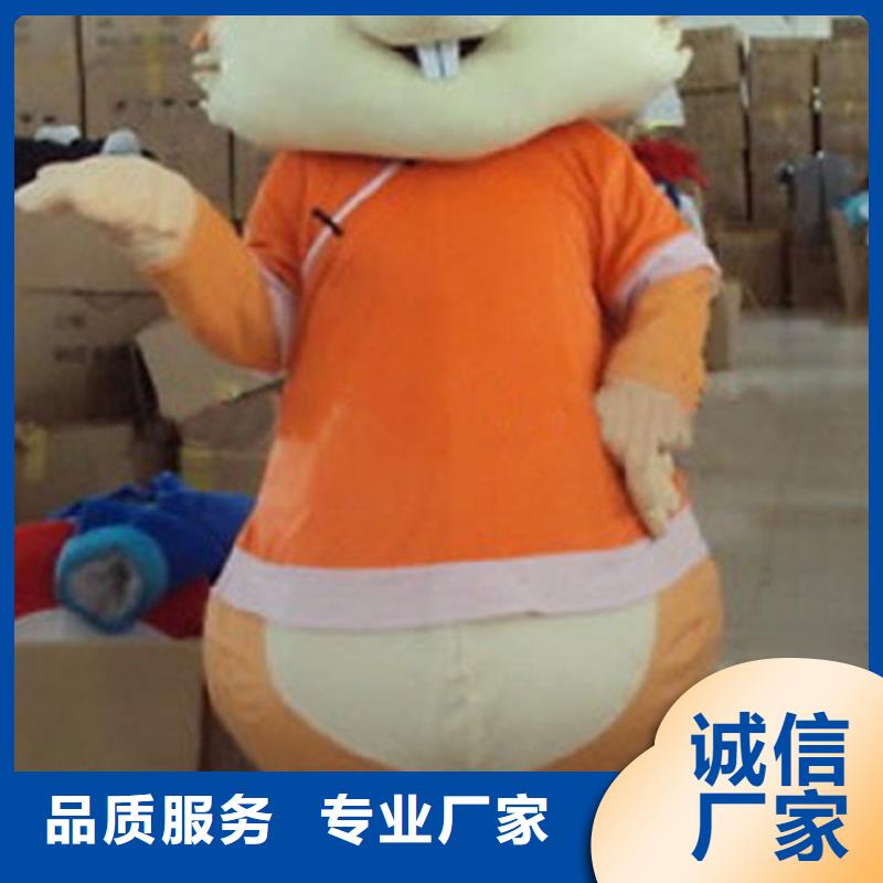 人偶服装制作定做厂家,动漫玩偶服信誉好