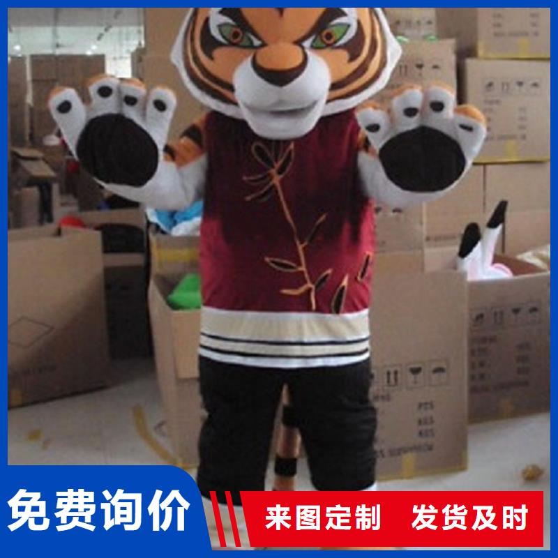 人偶服裝制作定做廠家,動(dòng)漫玩偶服信譽(yù)好