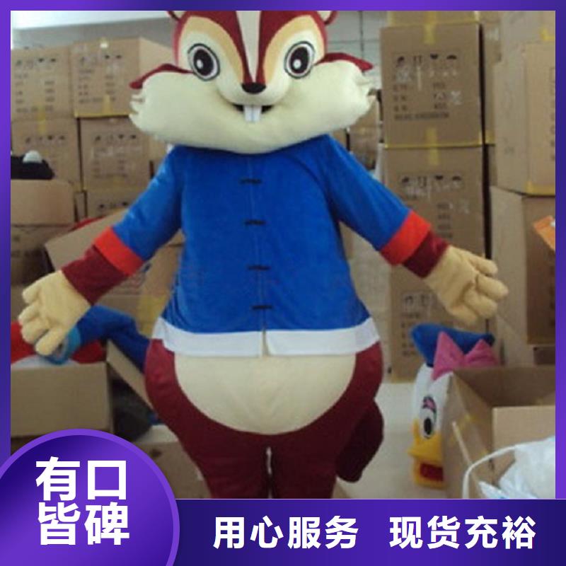 卡通人偶服裝定做廠家,毛絨公仔規(guī)格多