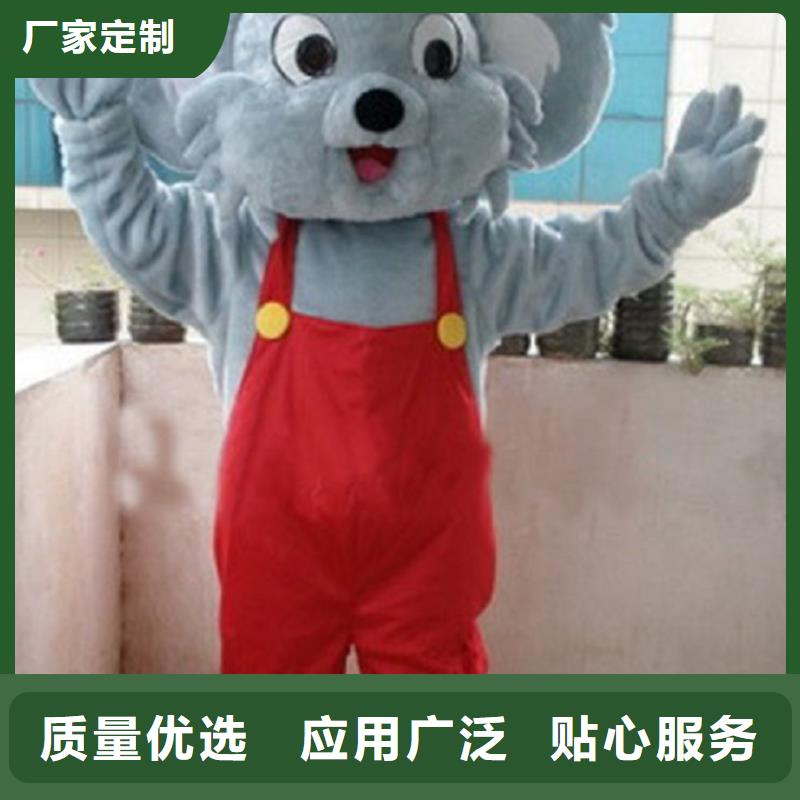 卡通人偶服装制作定做厂家,玩偶娃娃发货快