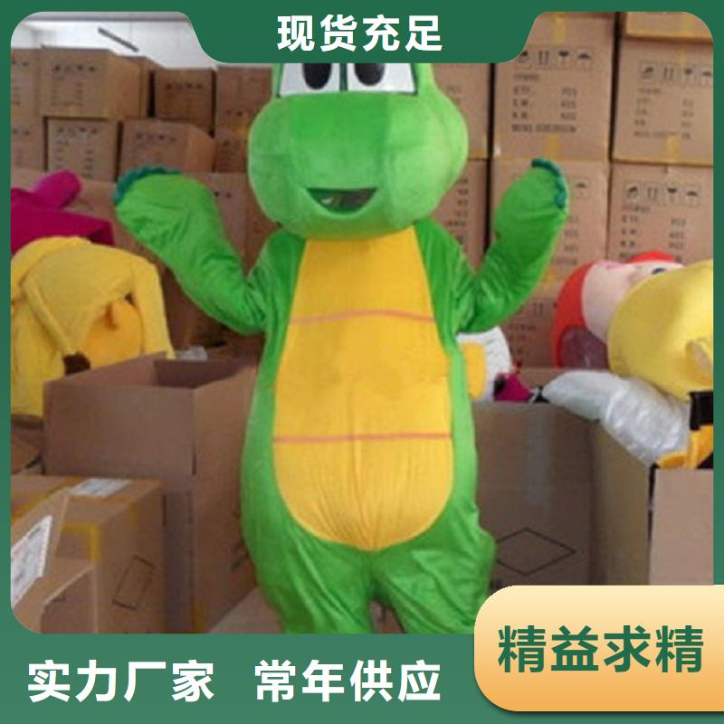 人偶服裝訂做定制廠家,玩偶服吉祥物交期準(zhǔn)