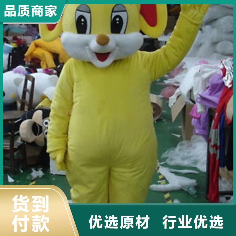 卡通人偶服装定制厂家,卡通玩偶服品种多