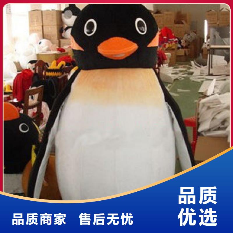 人偶服裝制作定做廠家,玩偶服娃娃視線好