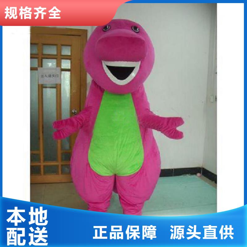 經(jīng)典人偶服裝定制廠家,毛絨玩偶服質(zhì)地良