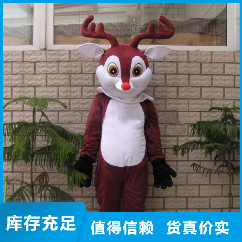 經(jīng)典人偶服裝定制廠家,玩偶服公仔質(zhì)地良