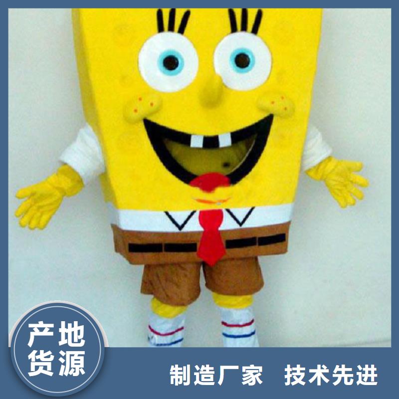 可爱人偶服装定制厂家,套头玩偶服质地良