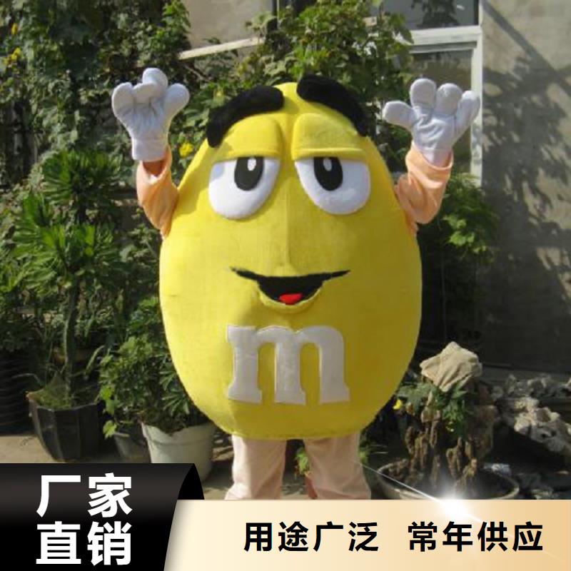 經(jīng)典人偶服裝定制廠家,人穿玩偶服手藝好