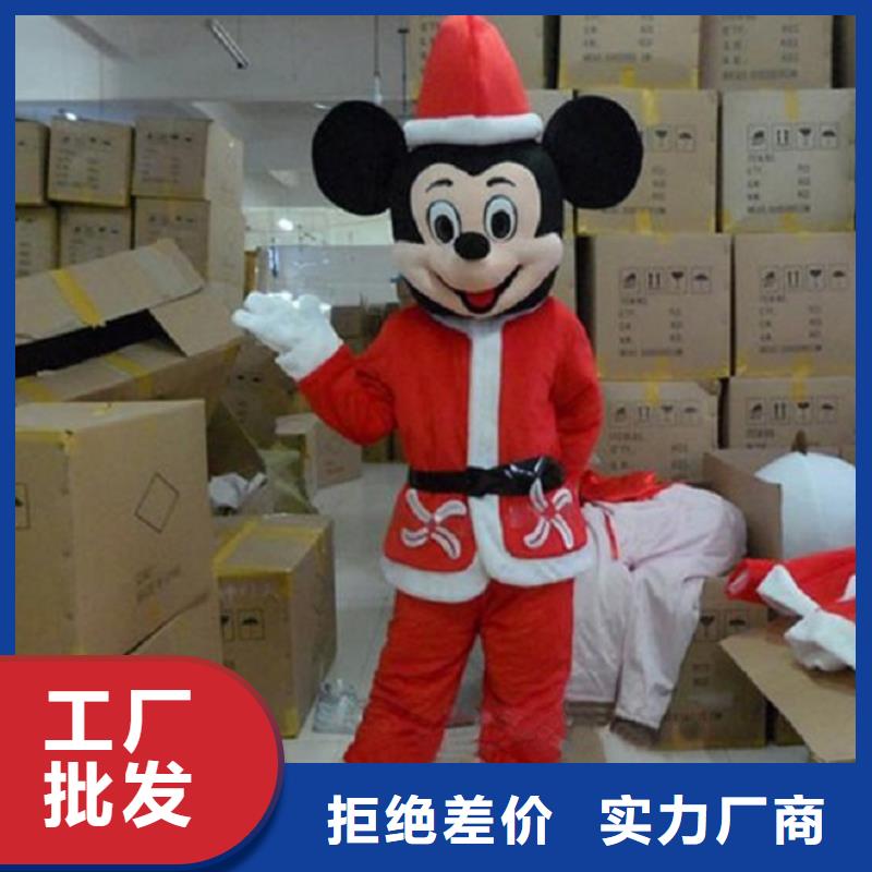 手工人偶服裝定制廠家,玩偶服道具質(zhì)地良