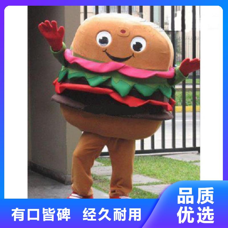 行走人偶服裝定制廠家,玩偶服品種多