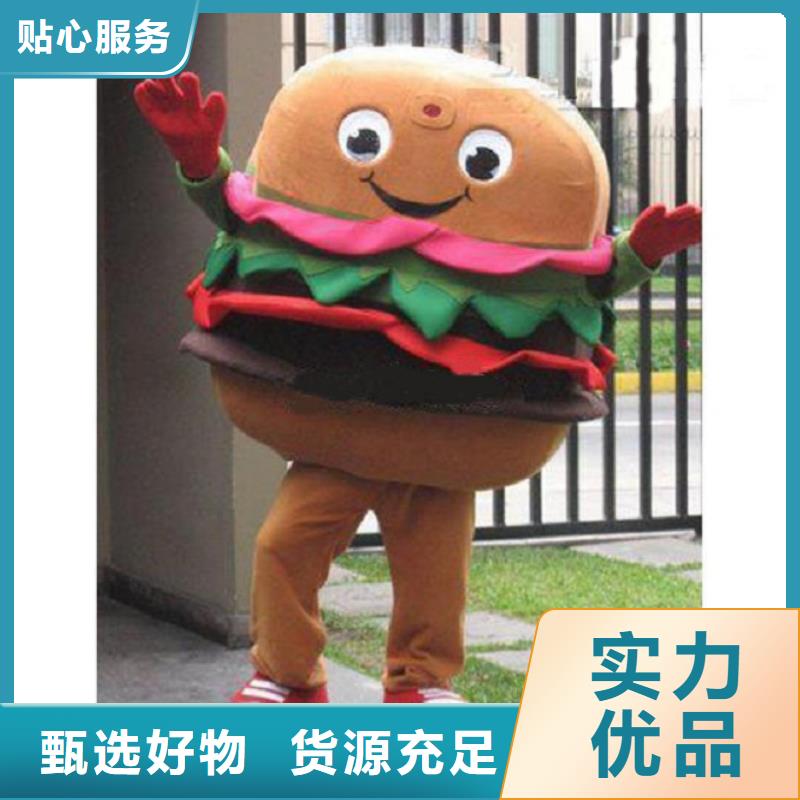 可愛人偶服裝定制廠家,卡通玩偶服規(guī)格多