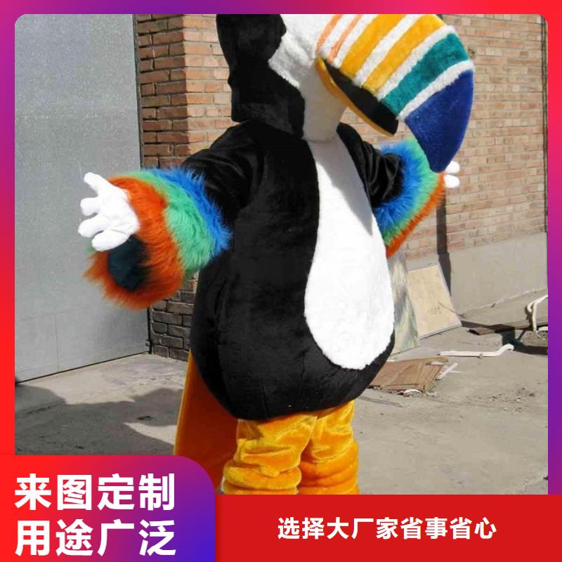 时尚人偶服装定制厂家,玩偶服道具手艺好