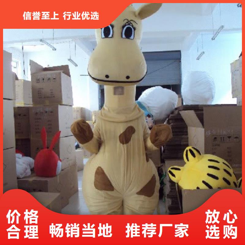 卡通人偶服裝定制廠家,玩偶服視線好