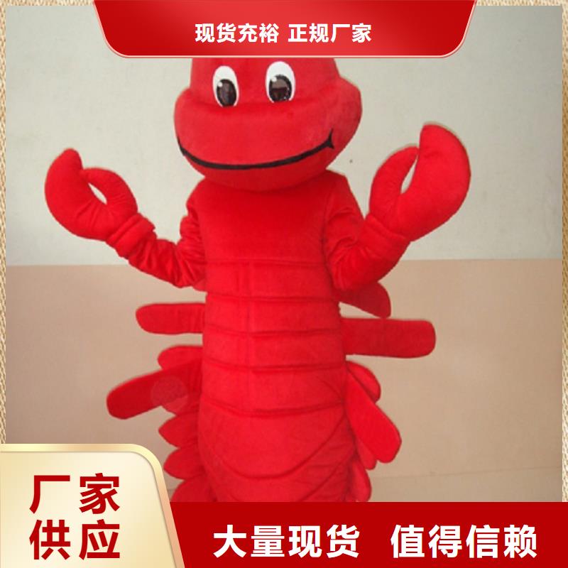 行走人偶服装定制厂家,套头玩偶服质地良