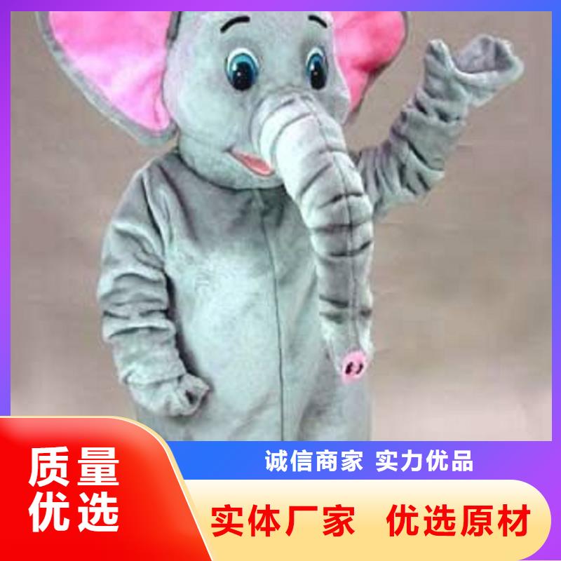 卡通人偶服裝定制廠家,毛絨玩偶發(fā)貨快