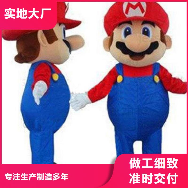 卡通人偶服裝定制廠家,動(dòng)漫玩偶服信譽(yù)好